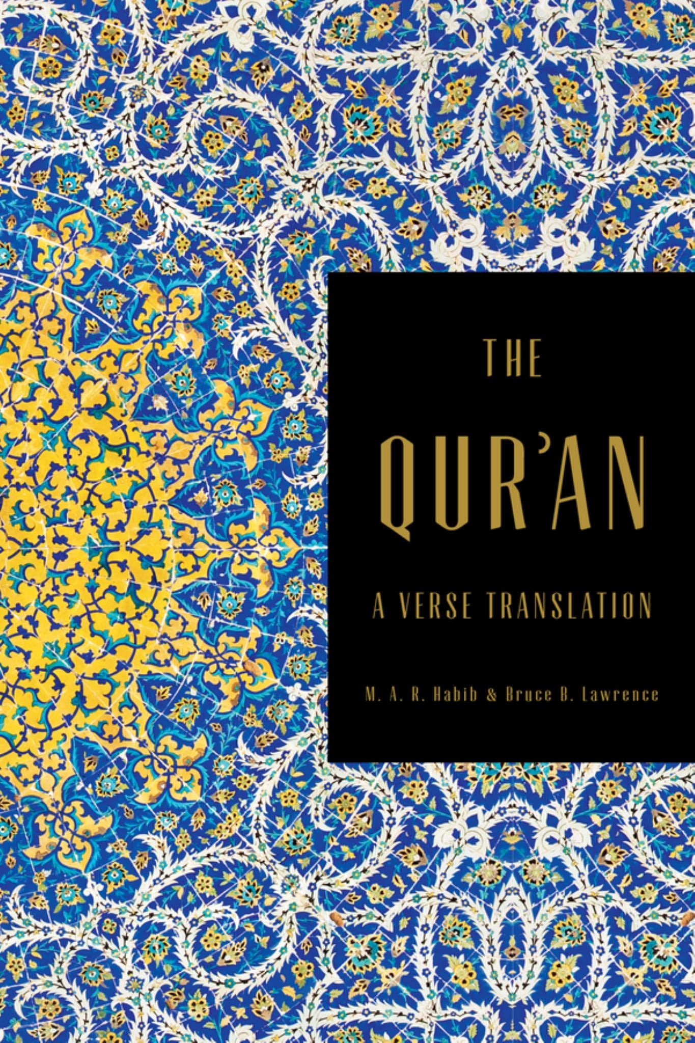 The Qur'an Cover Image