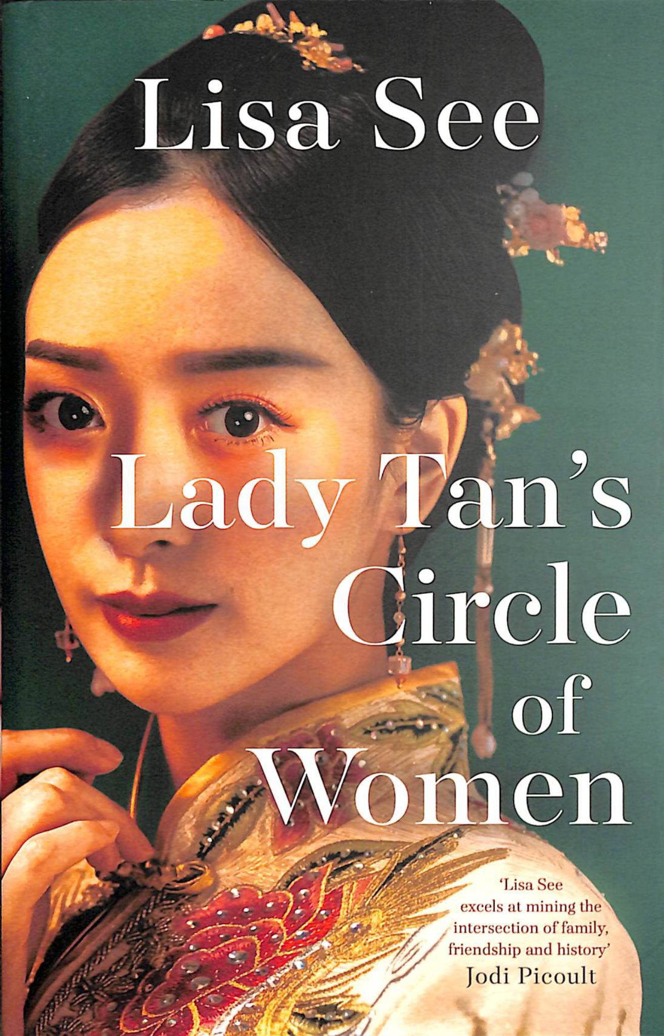 Lady Tan's Circle of Women Cover Image