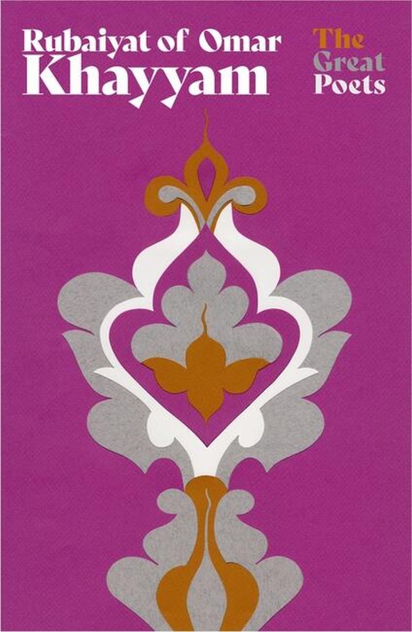 Rubaiyat of Omar Khayyam Cover Image
