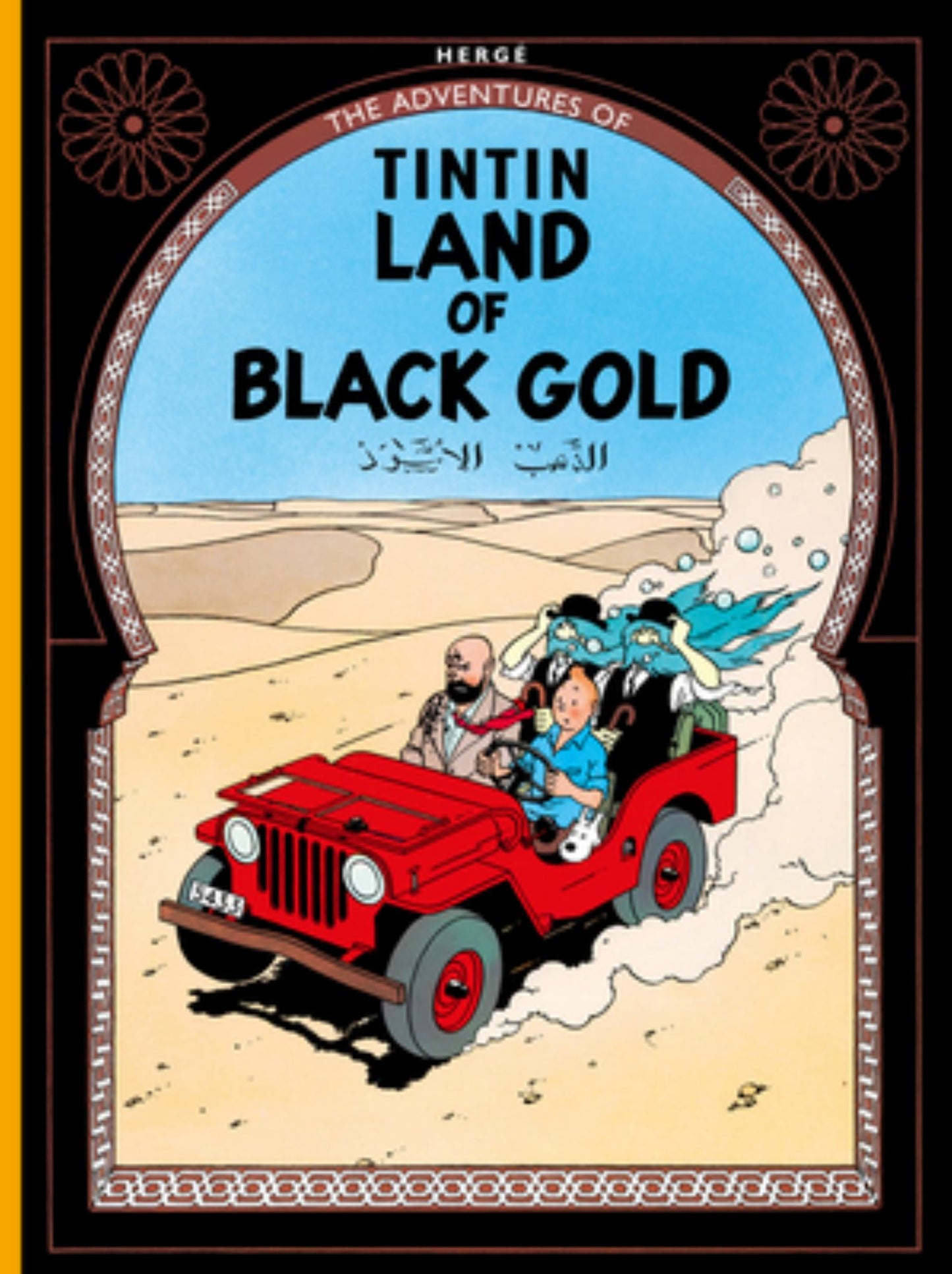 Land of Black Gold (the Adventures of Tintin) Cover Image