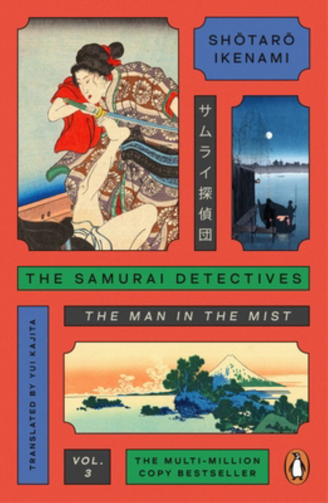 The Samurai Detectives: Volume 3 Cover Image