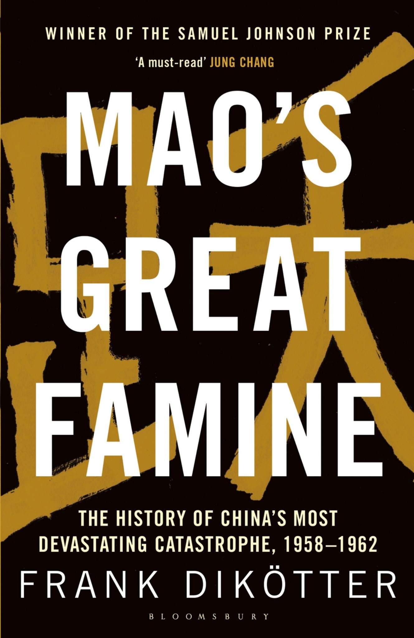 Mao's Great Famine Cover Image