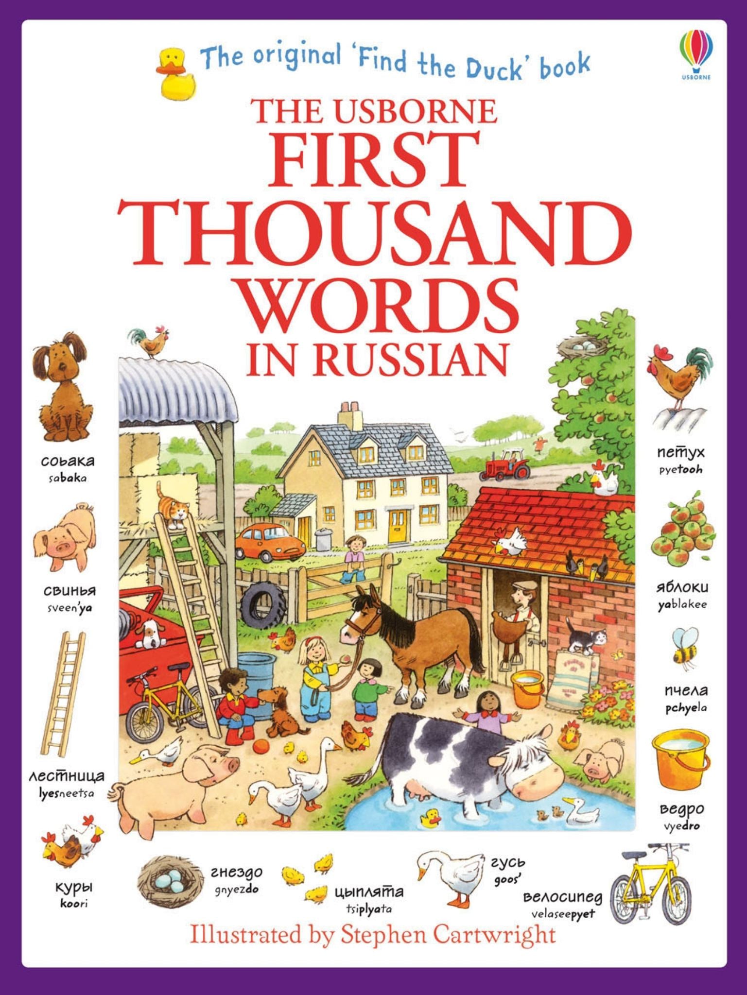 First Thousand Words in Russian Cover Image