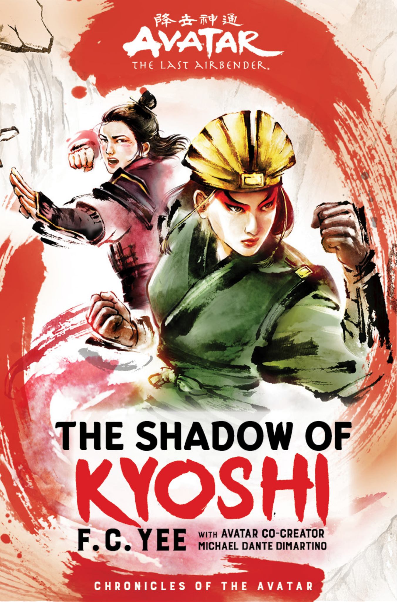 Avatar: the Last Airbender: the Shadow of Kyoshi (Chronicles of the Avatar Book 2) Cover Image