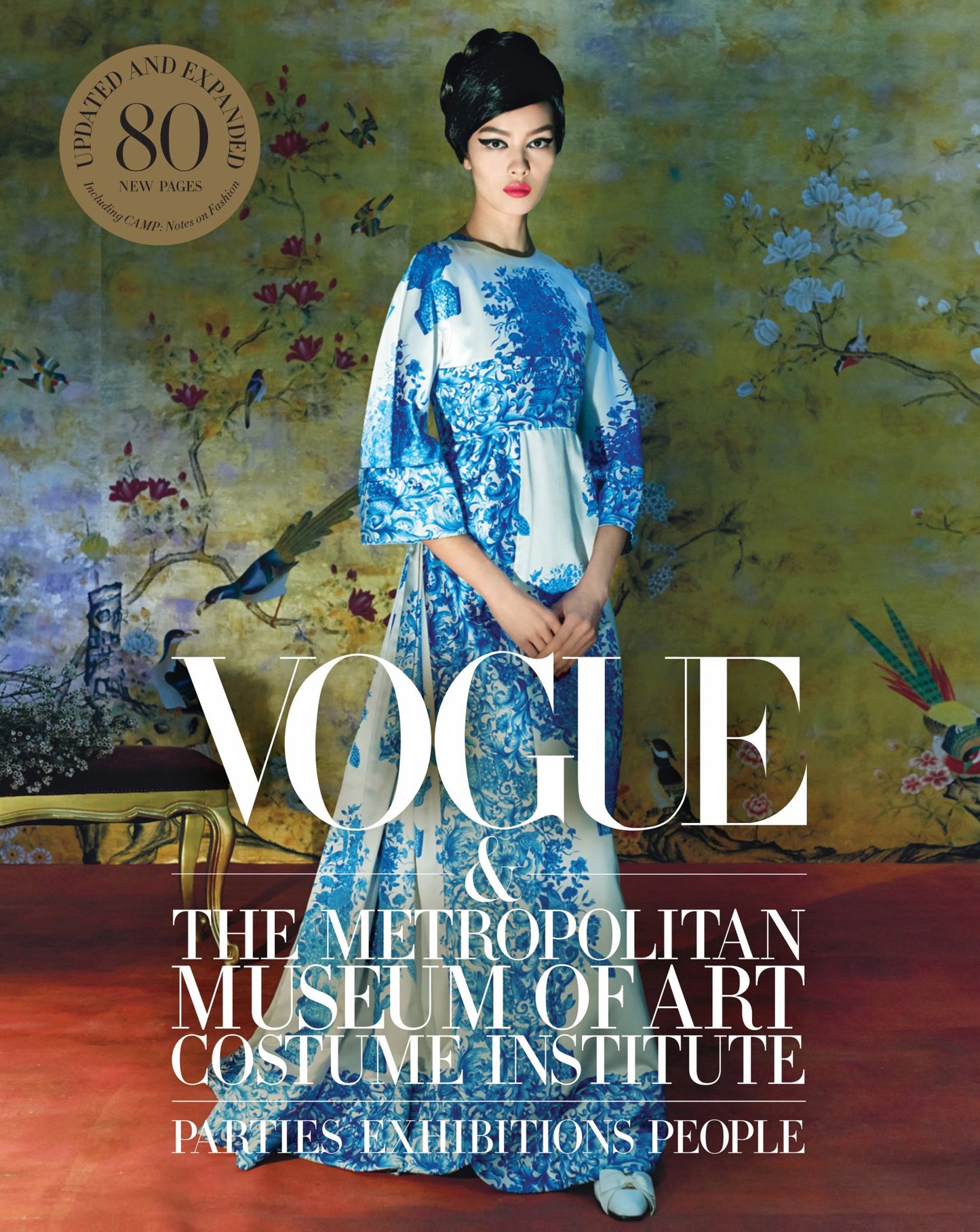 Vogue and the Metropolitan Museum of Art Costume Institute Cover Image