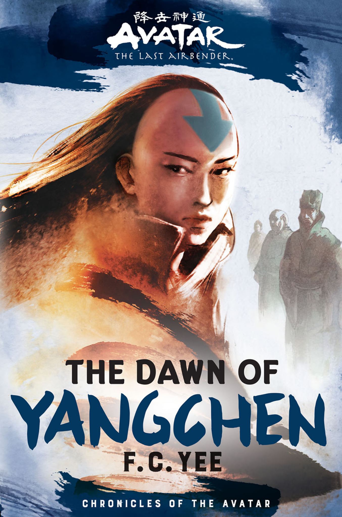 Avatar: the Last Airbender: the Dawn of Yangchen (Chronicles of the Avatar Book 3) Cover Image