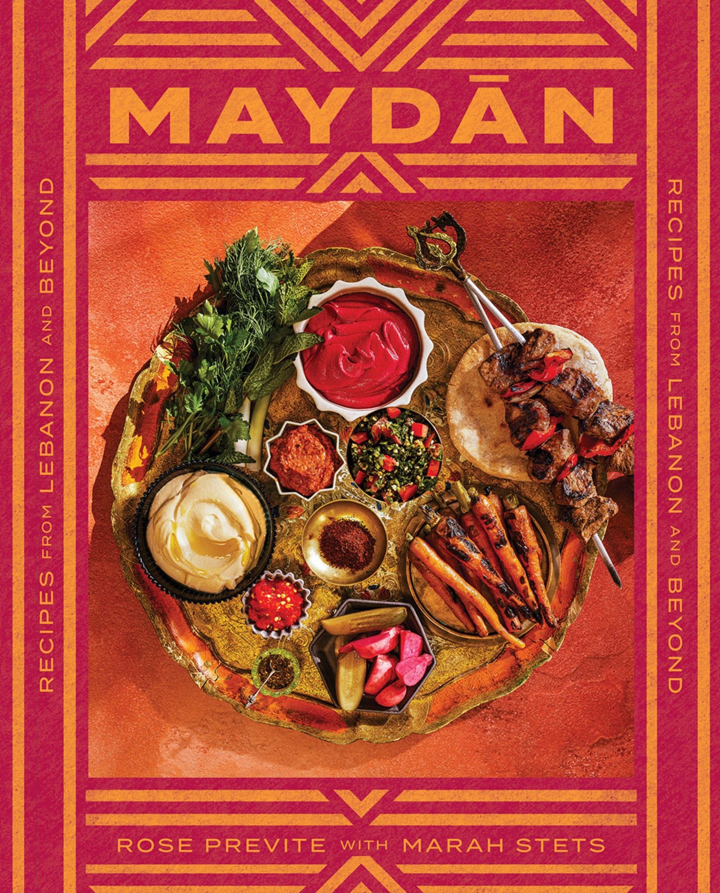 Maydan Cover Image