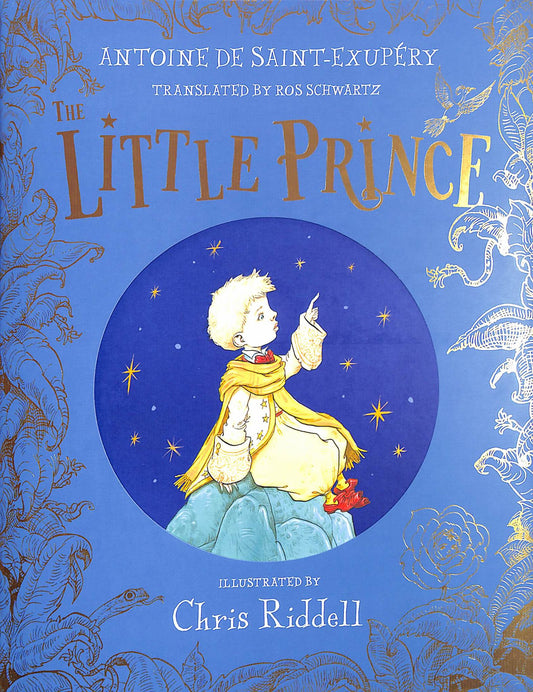 The Little Prince Cover Image