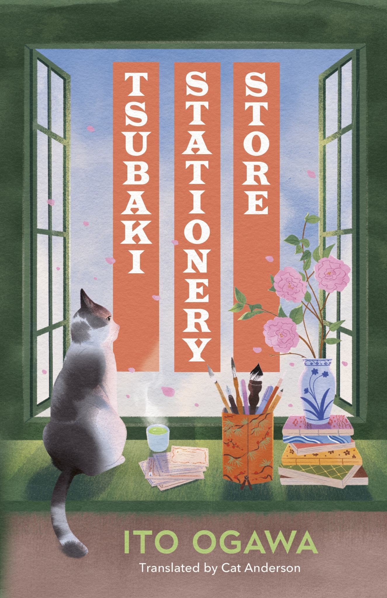 Tsubaki Stationery Store Cover Image