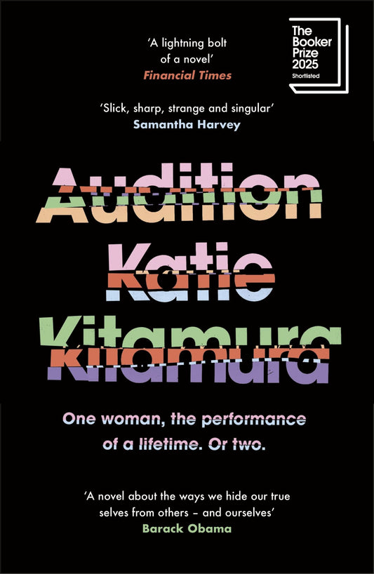 Audition Cover Image