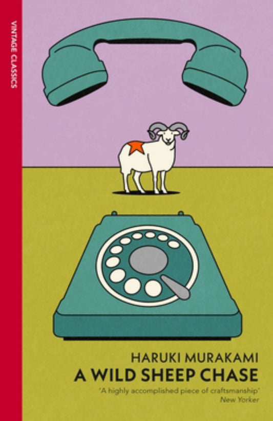 A Wild Sheep Chase Cover Image