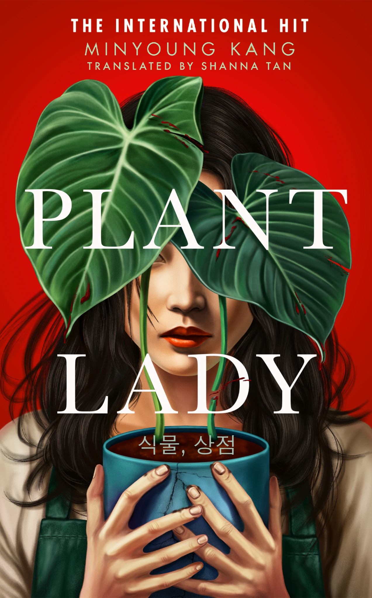 Plant Lady Cover Image