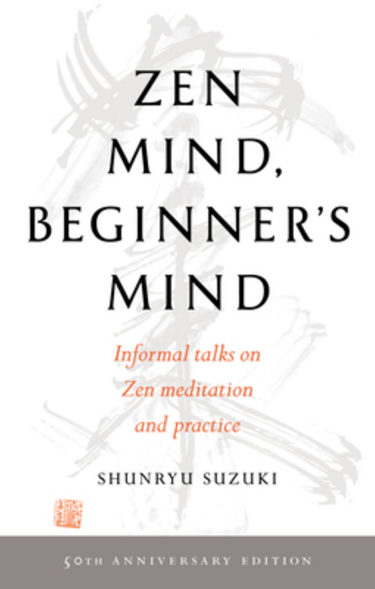 Zen Mind, Beginner's Mind Cover Image