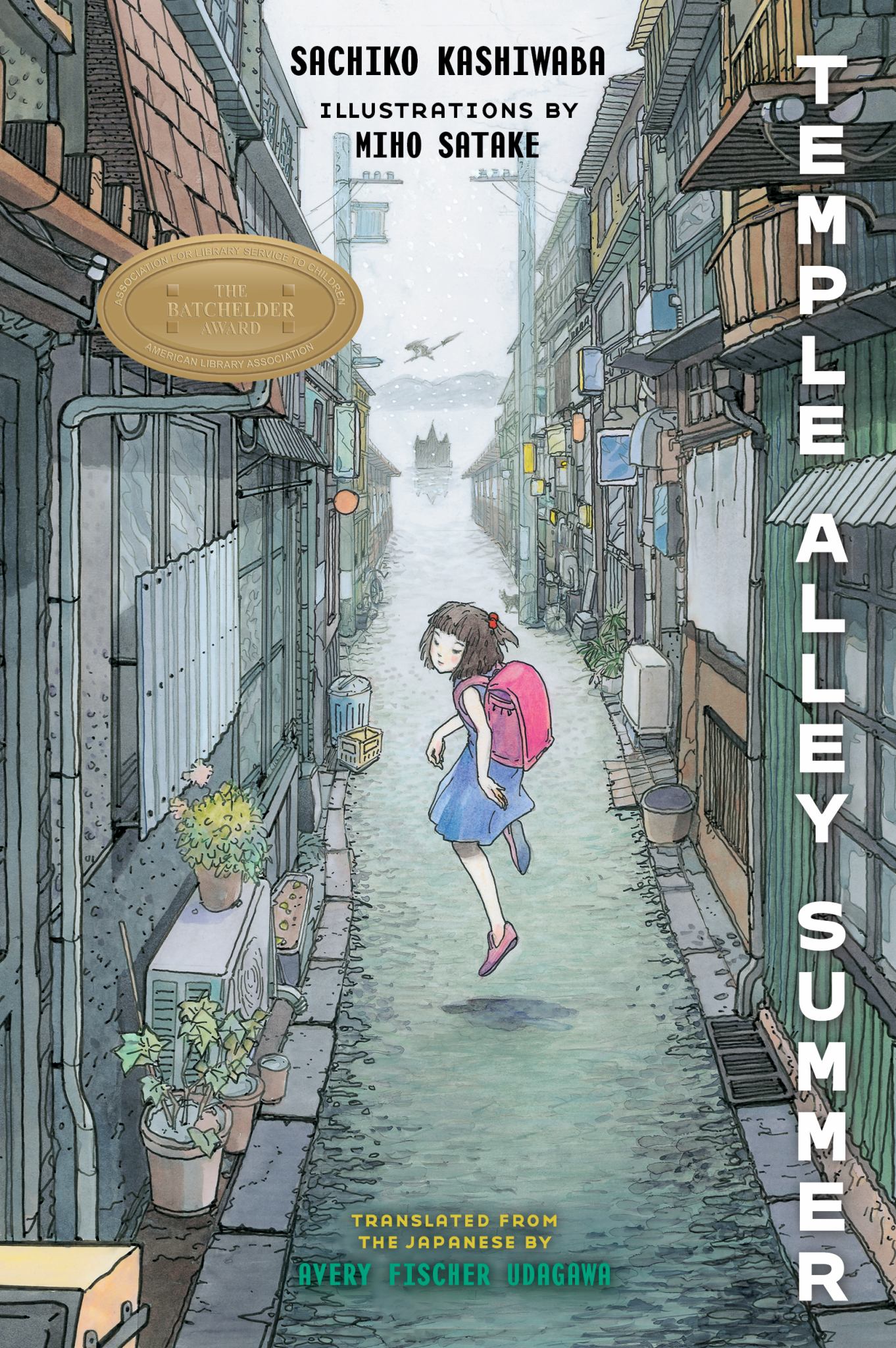Temple Alley Summer Cover Image