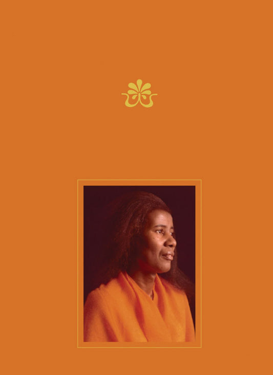 Alice Coltrane, Monument Eternal Cover Image