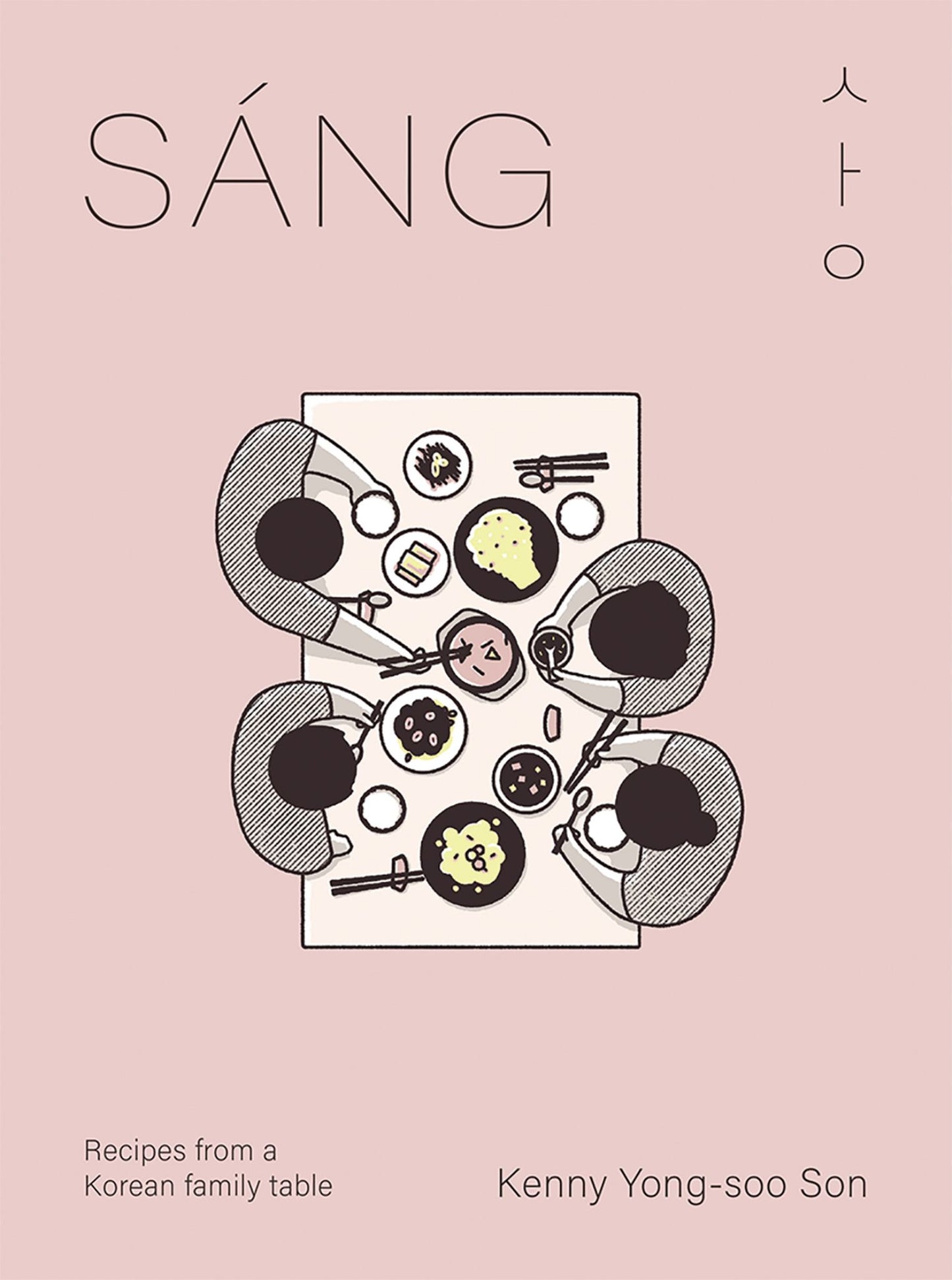 Sáng Cover Image