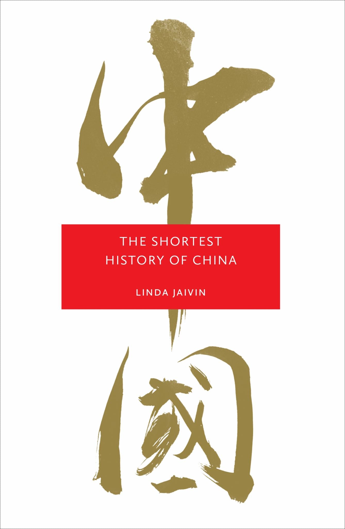 The Shortest History of China Cover Image