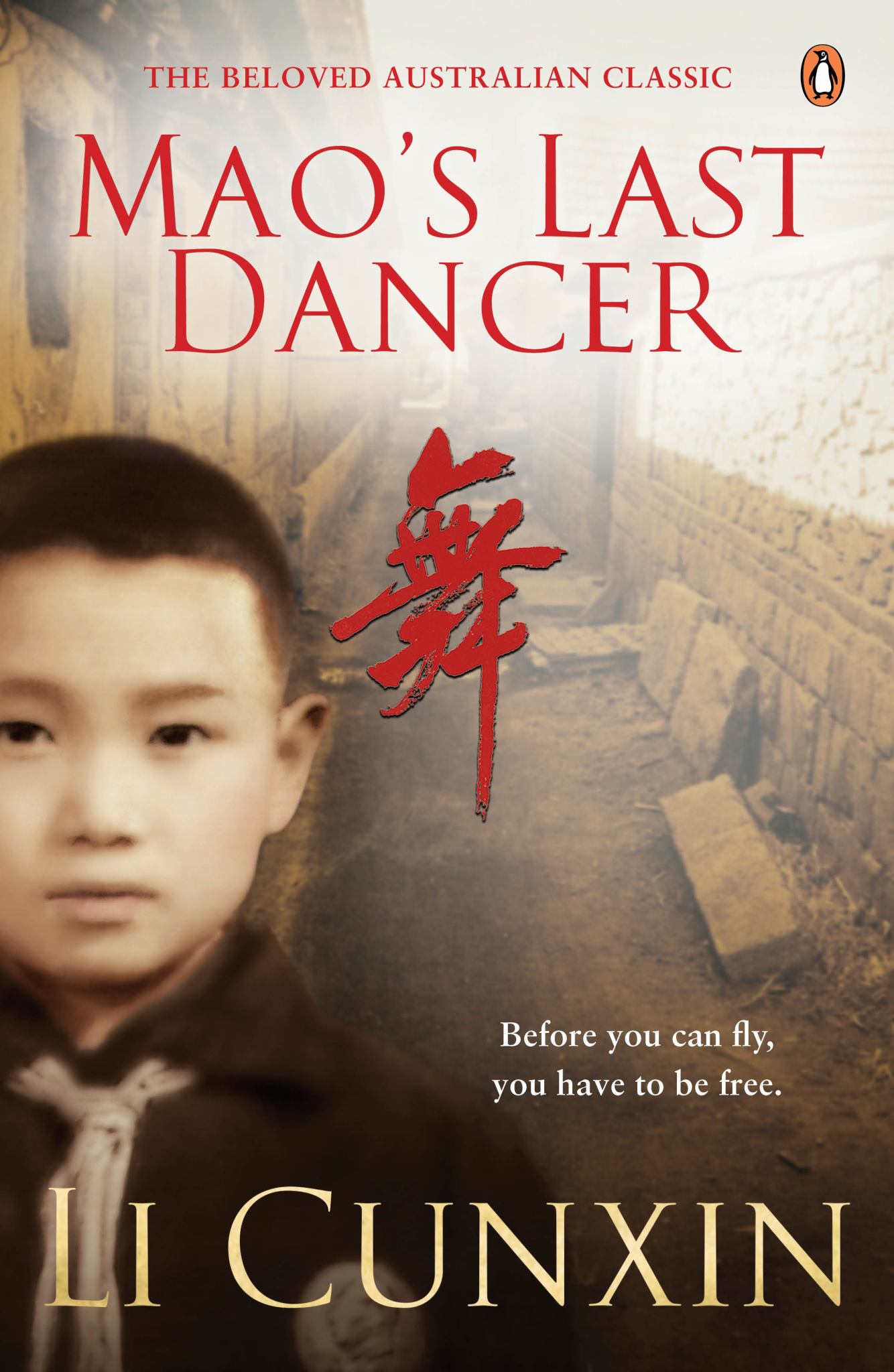 Mao's Last Dancer Cover Image