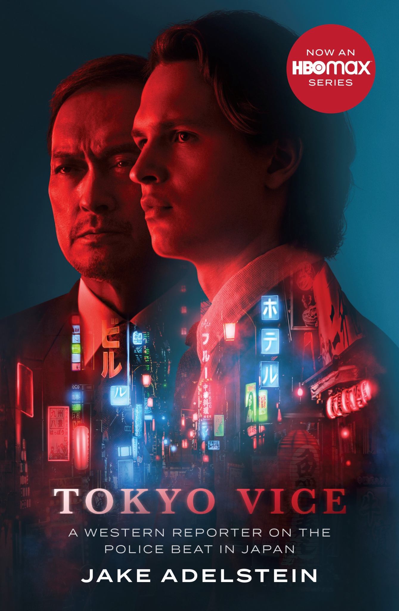 Tokyo Vice Cover Image