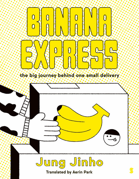 Banana Express Cover Image