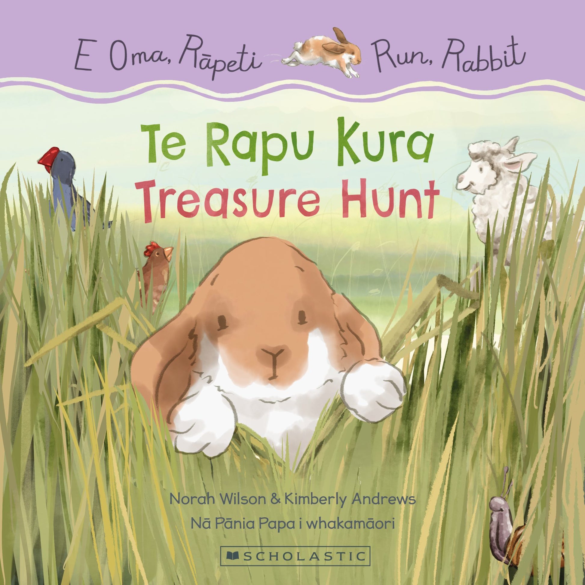 Te Rapu Kura Cover Image
