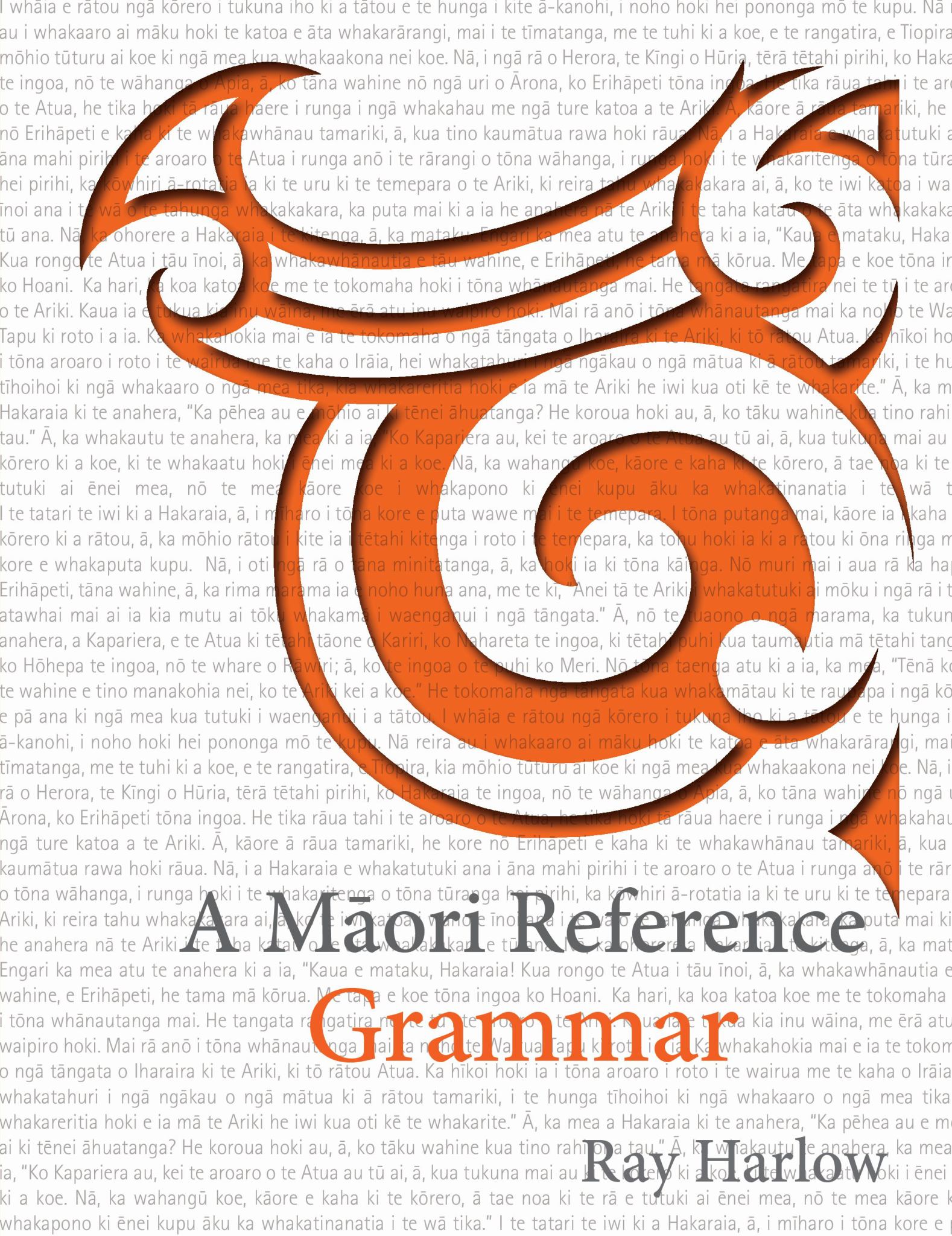 A Māori Reference Grammar Cover Image