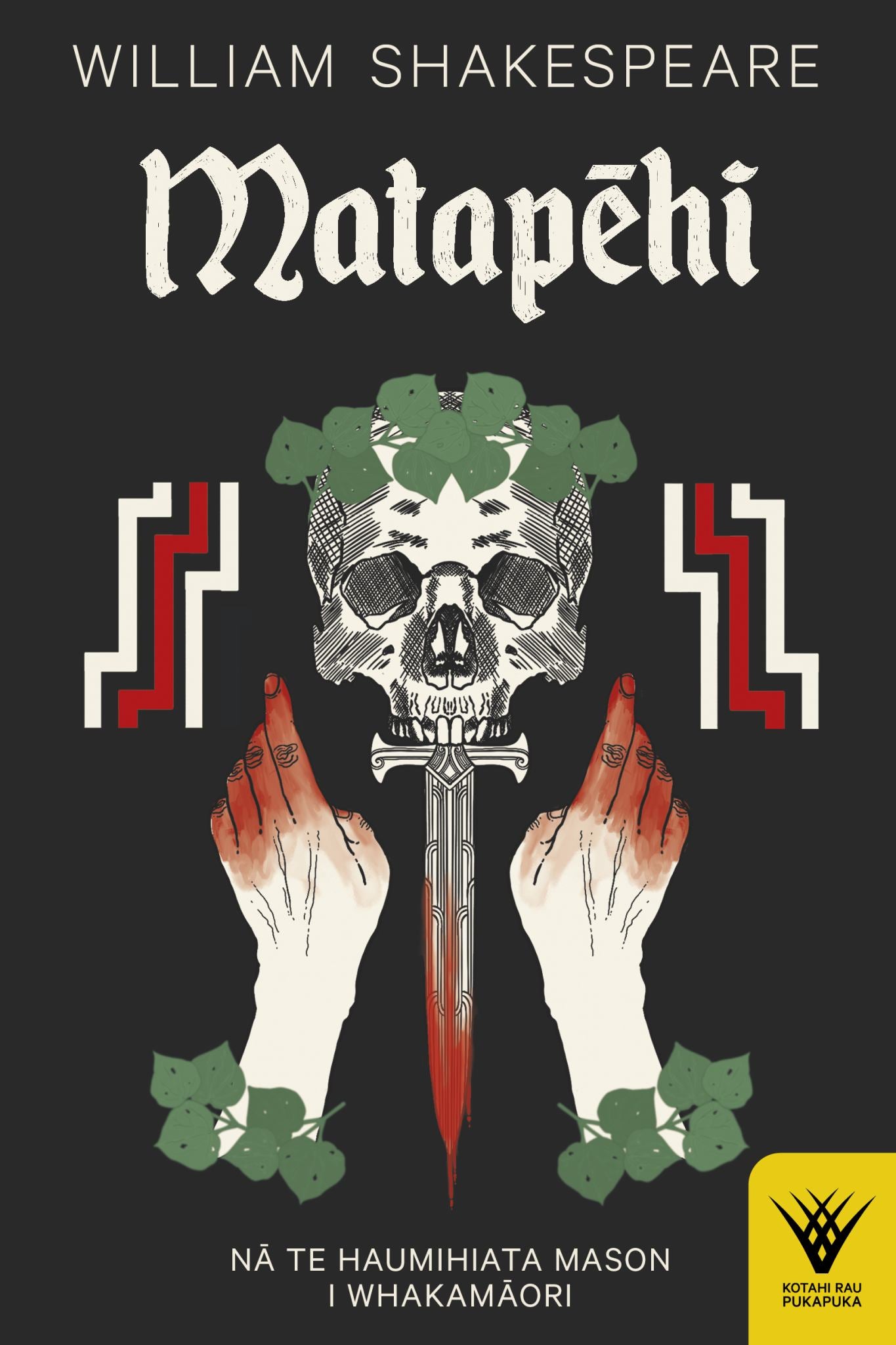 Matapēhi Cover Image