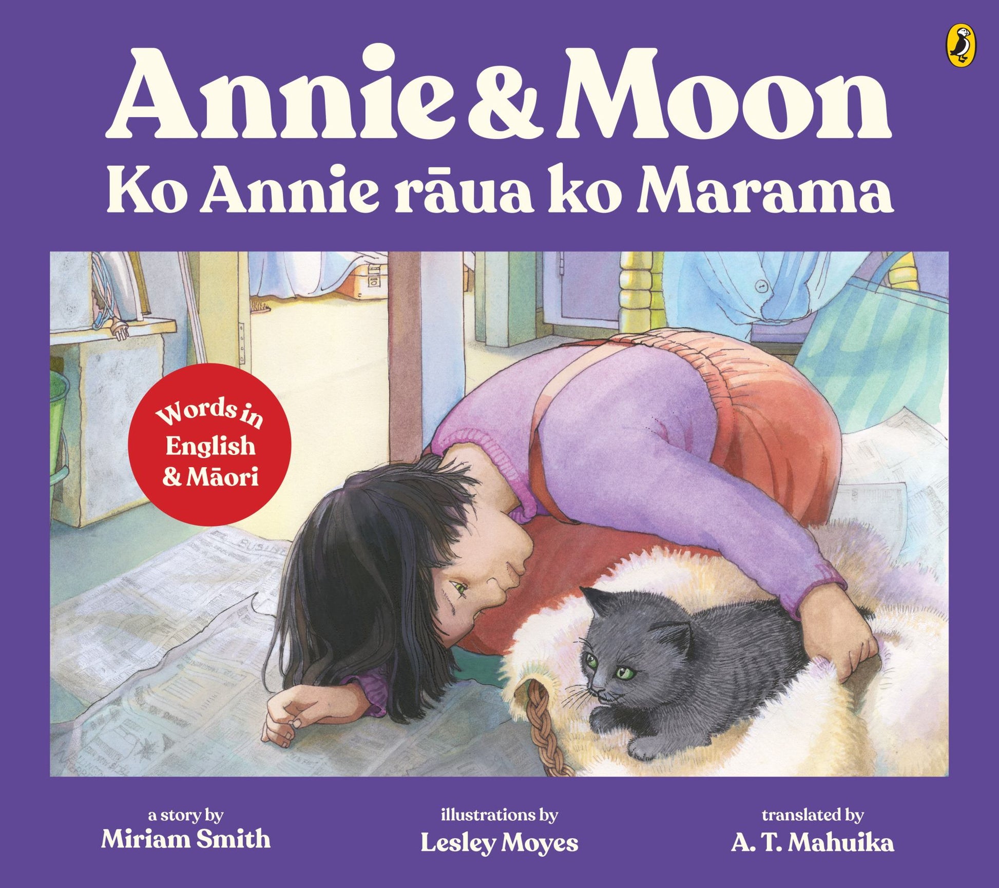 Annie and Moon / Ko Annie Raua Ko Marama Cover Image