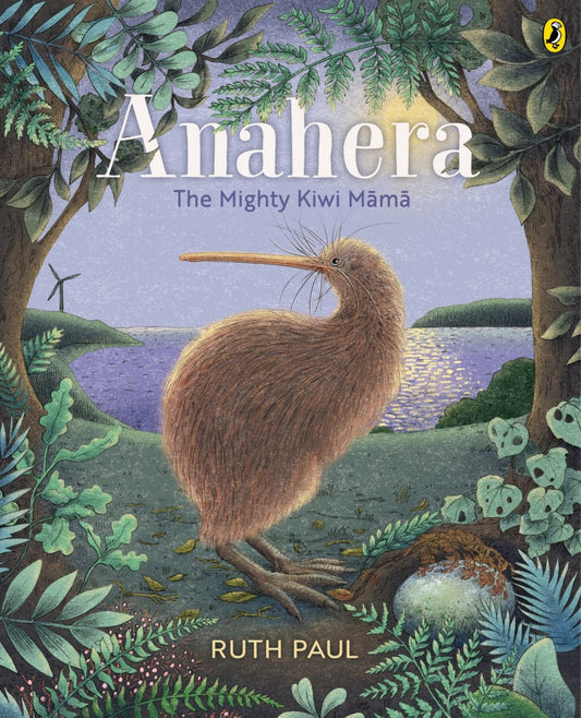 Anahera Cover Image