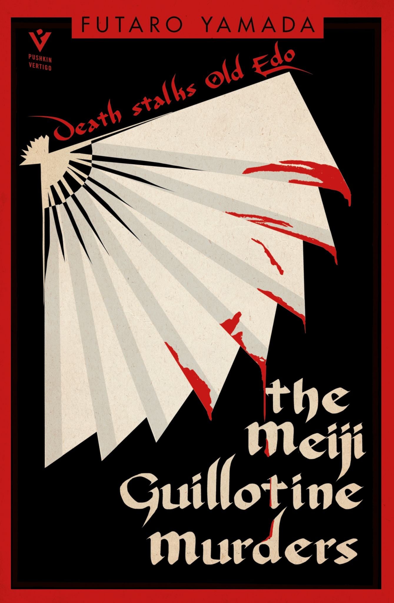 The Meiji Guillotine Murders Cover Image