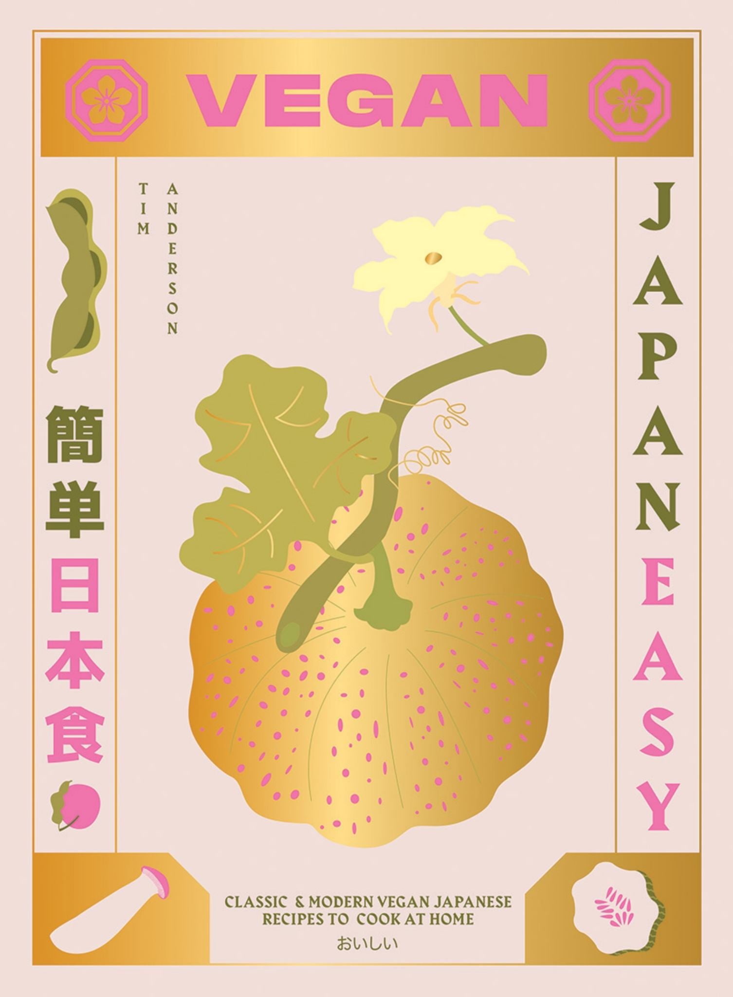 Vegan JapanEasy Cover Image