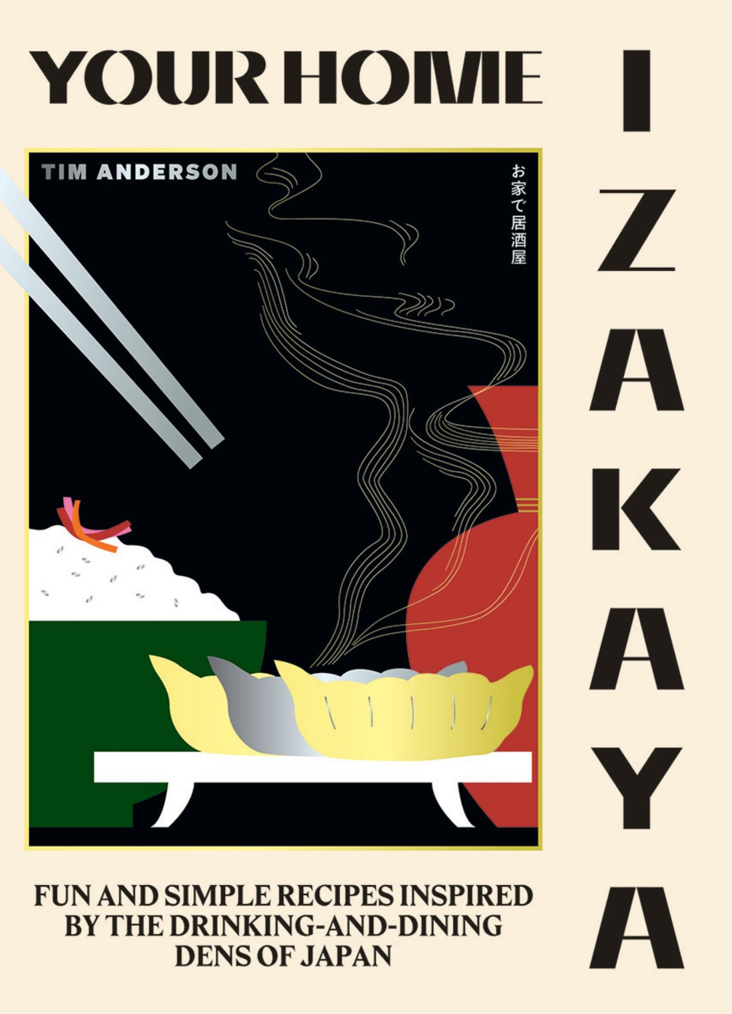 Your Home Izakaya Cover Image