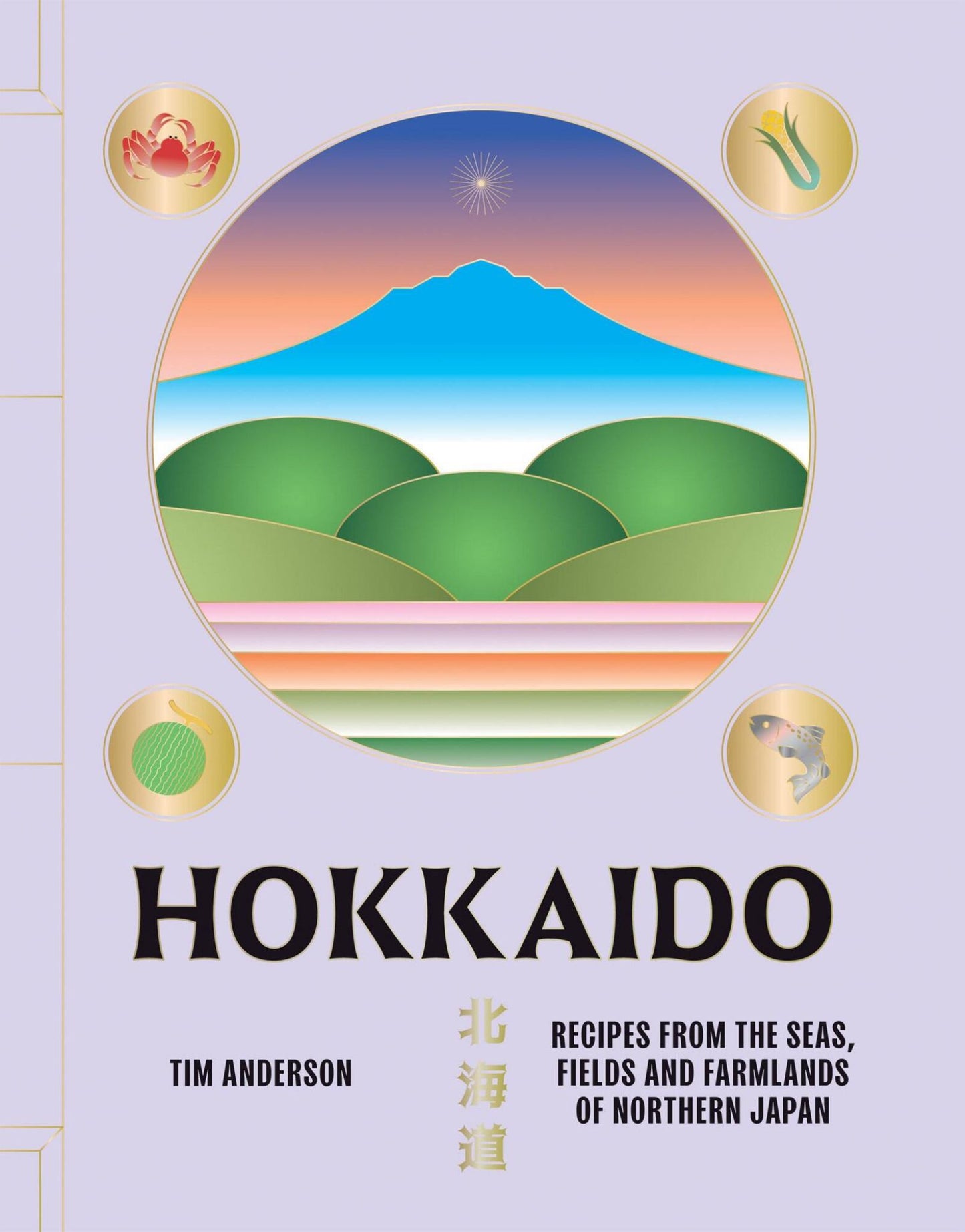 Hokkaido Cover Image
