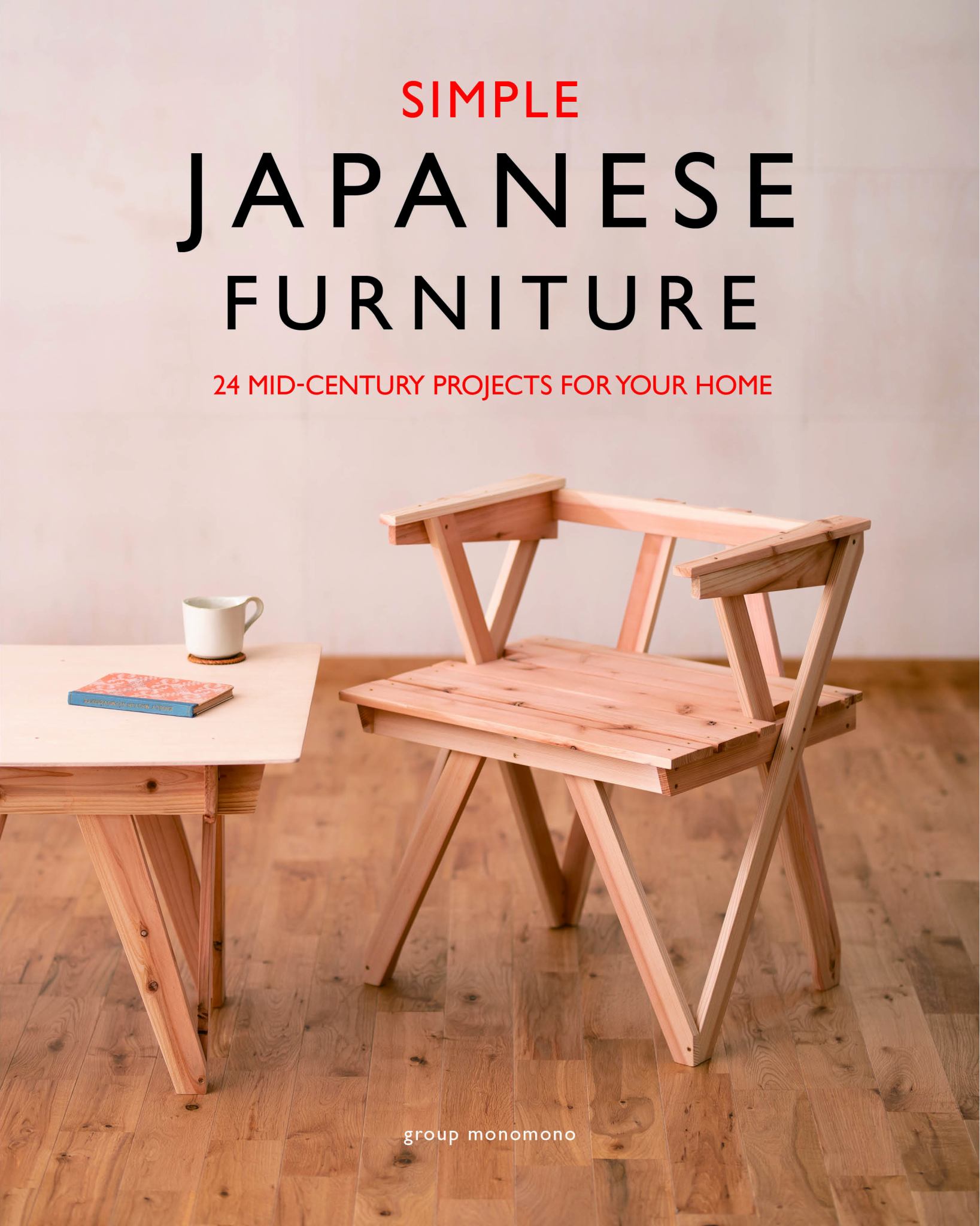 Simple Japanese Furniture Cover Image