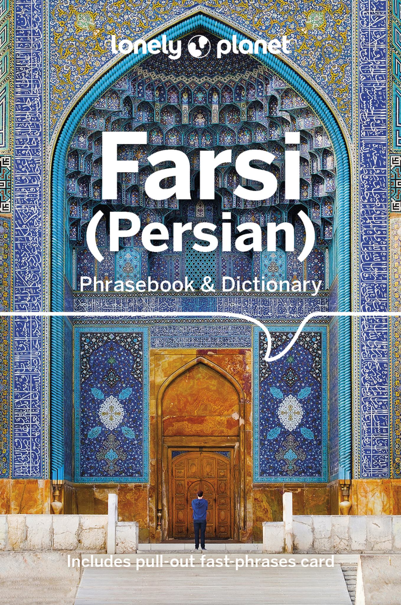 Lonely Planet Farsi (Persian) Phrasebook and Dictionary Cover Image