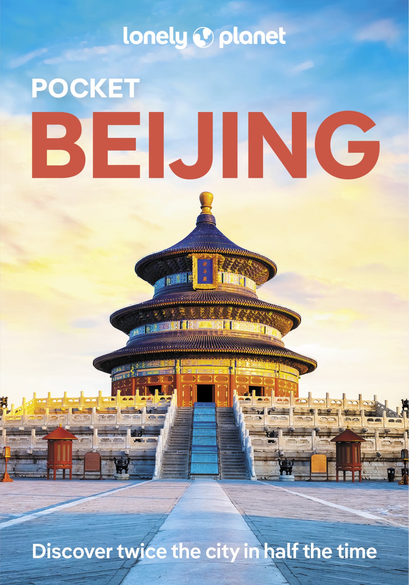 Lonely Planet Pocket Beijing Cover Image