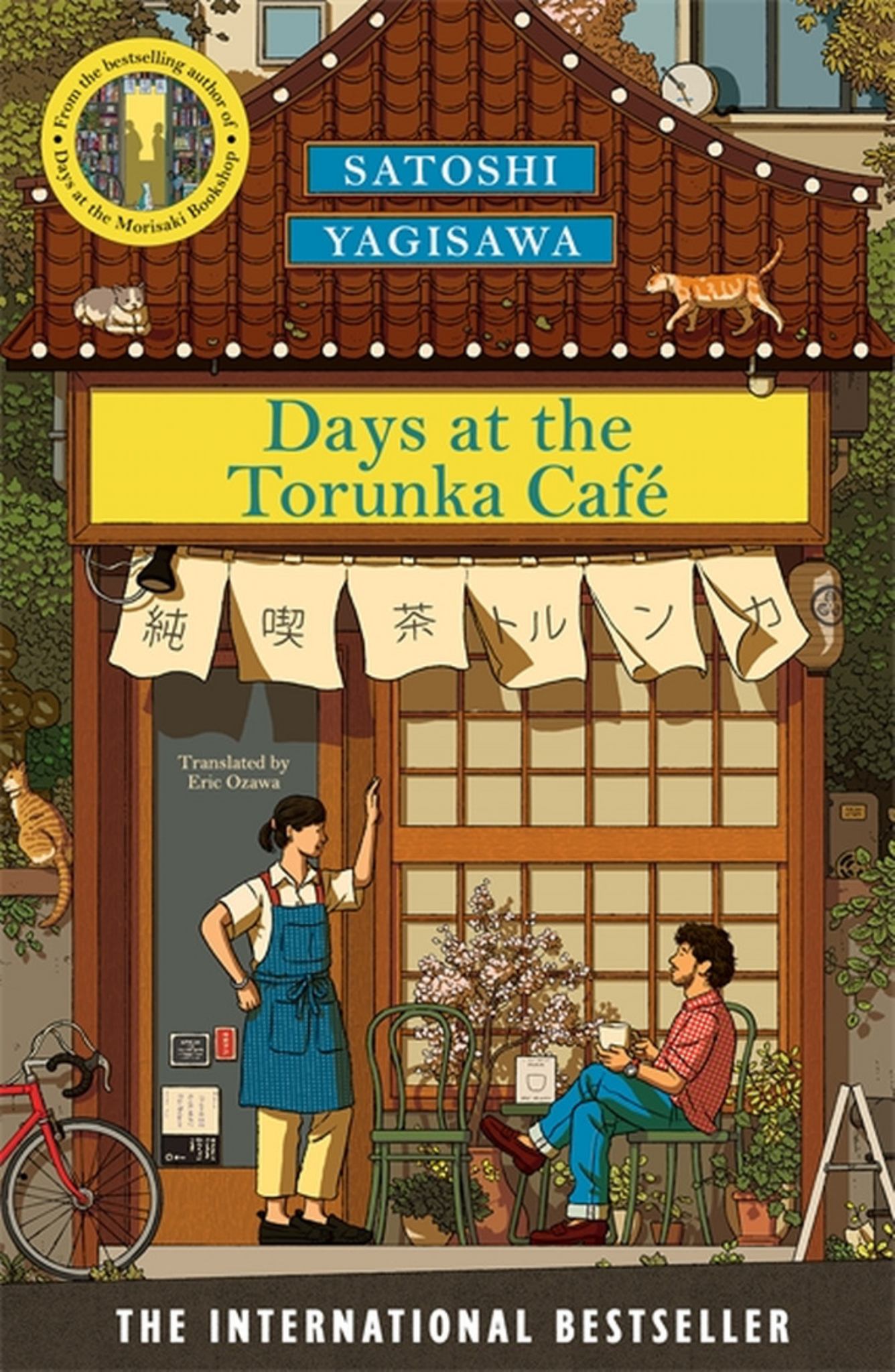 Days at the Torunka Café Cover Image