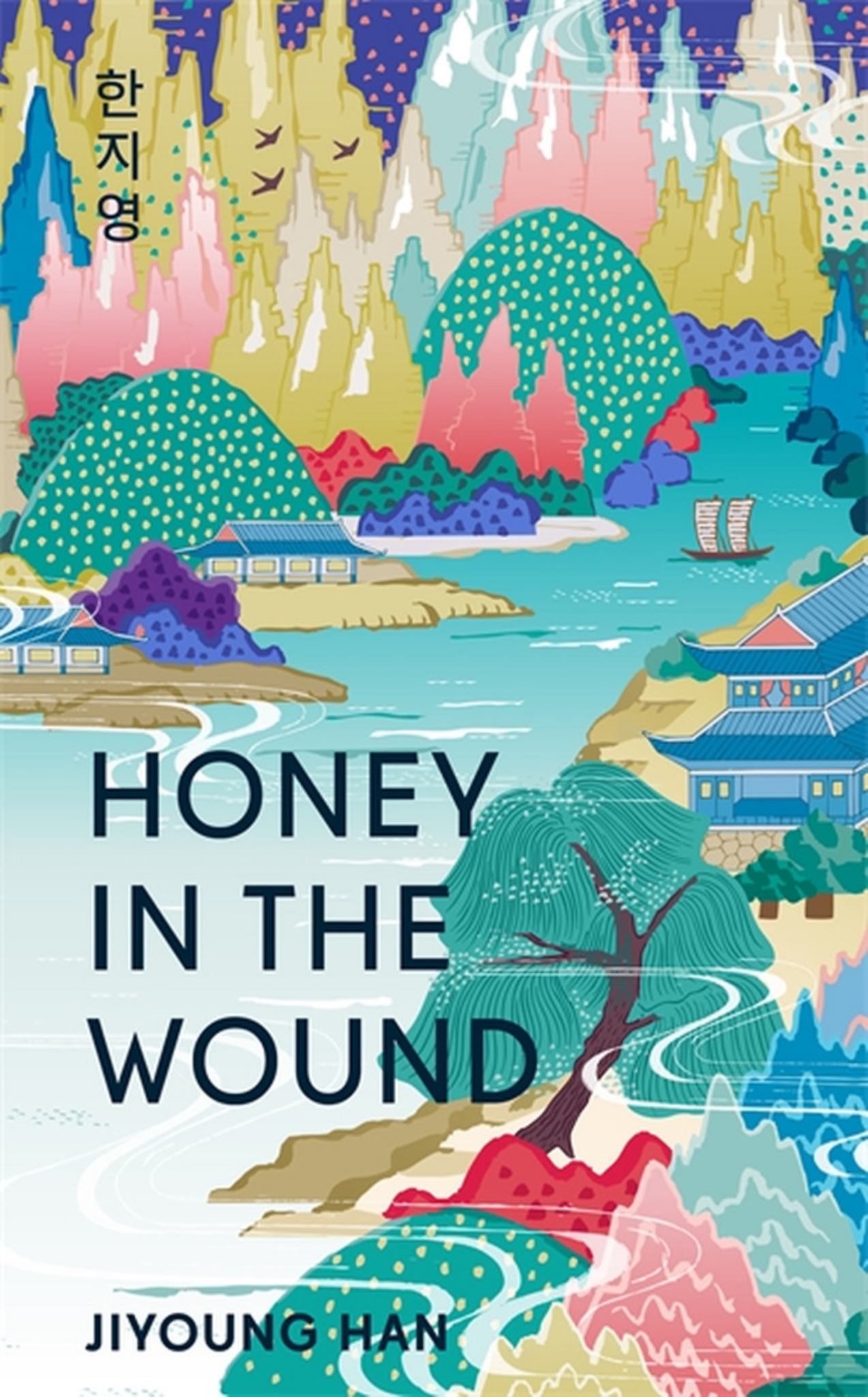 Honey in the Wound Cover Image