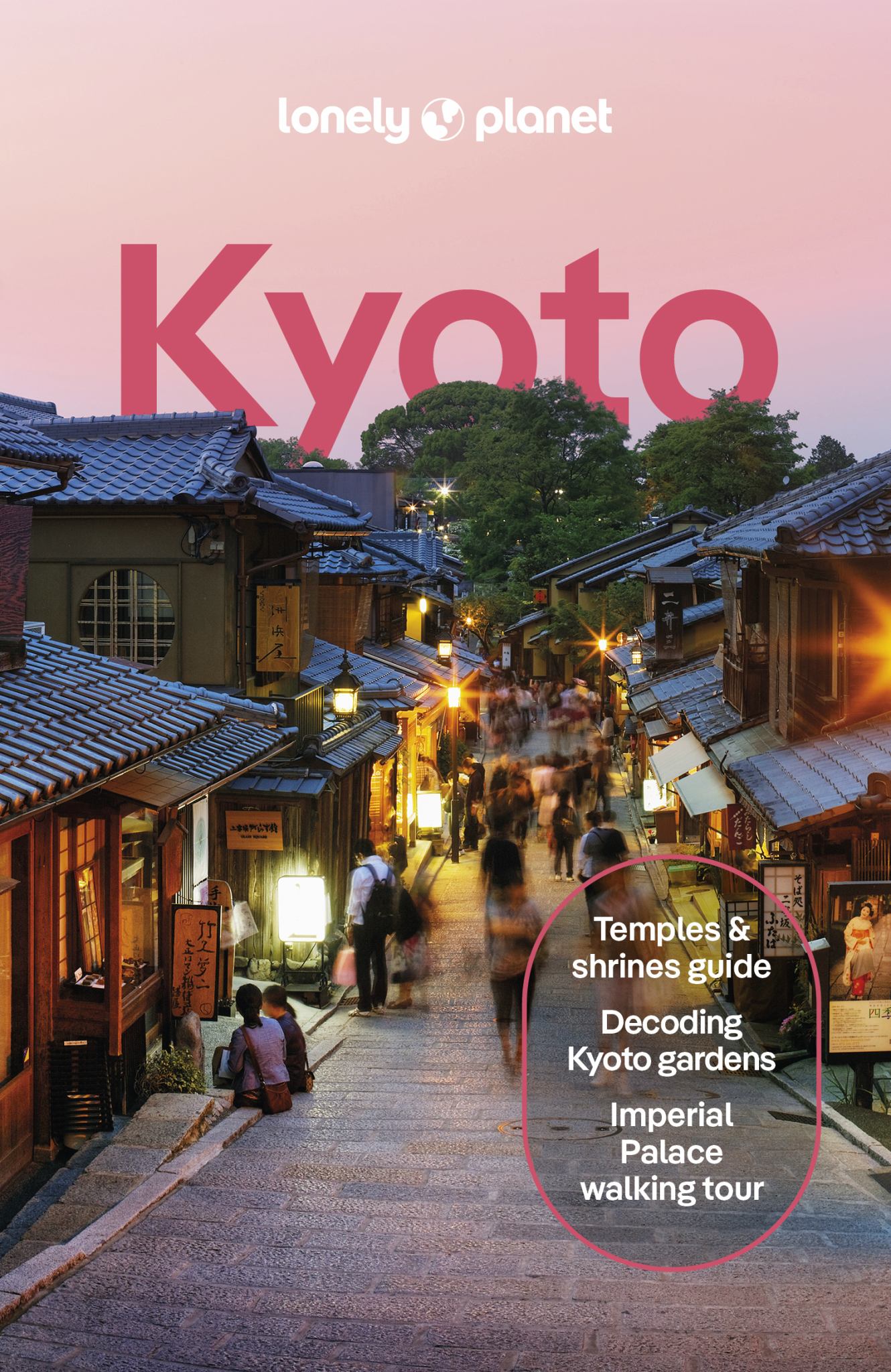 Lonely Planet Kyoto Cover Image