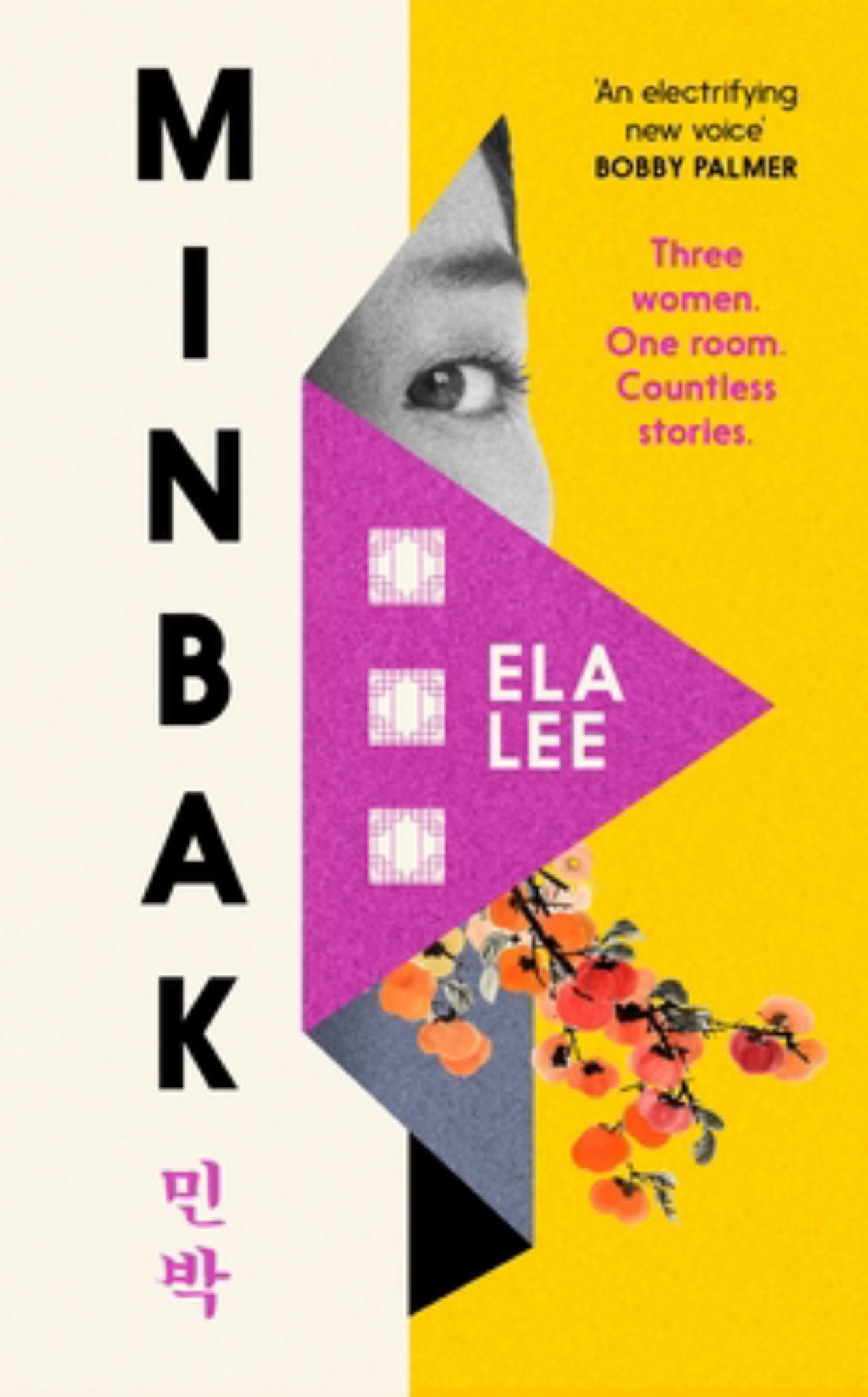 Minbak Cover Image
