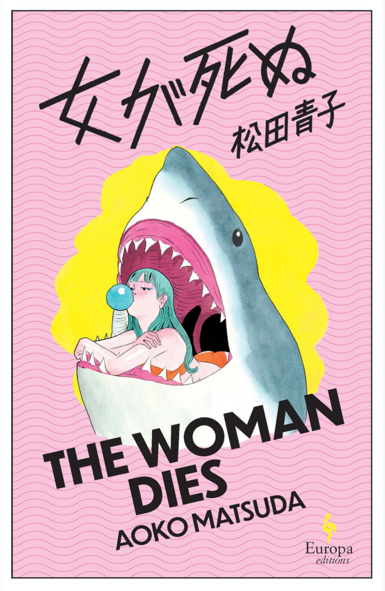 The Woman Dies Cover Image
