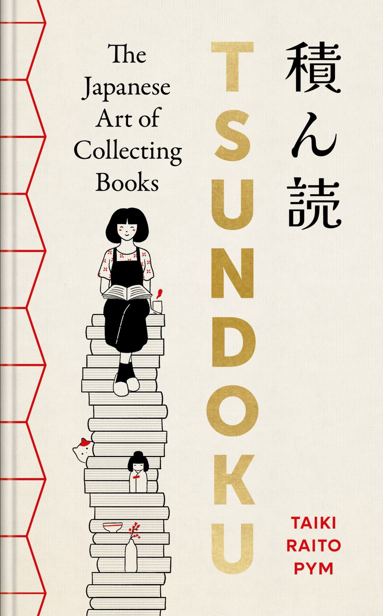 Tsundoku Cover Image