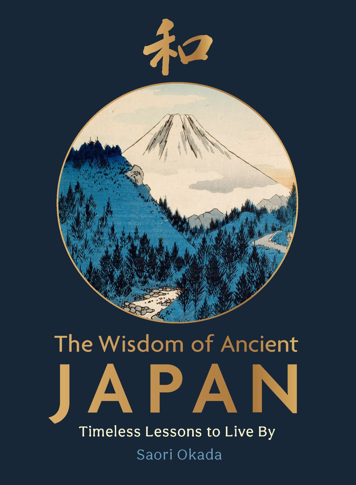 The Wisdom of Ancient Japan Cover Image