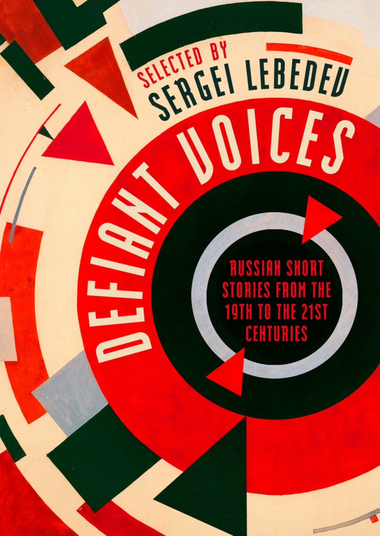 Defiant Voices Cover Image