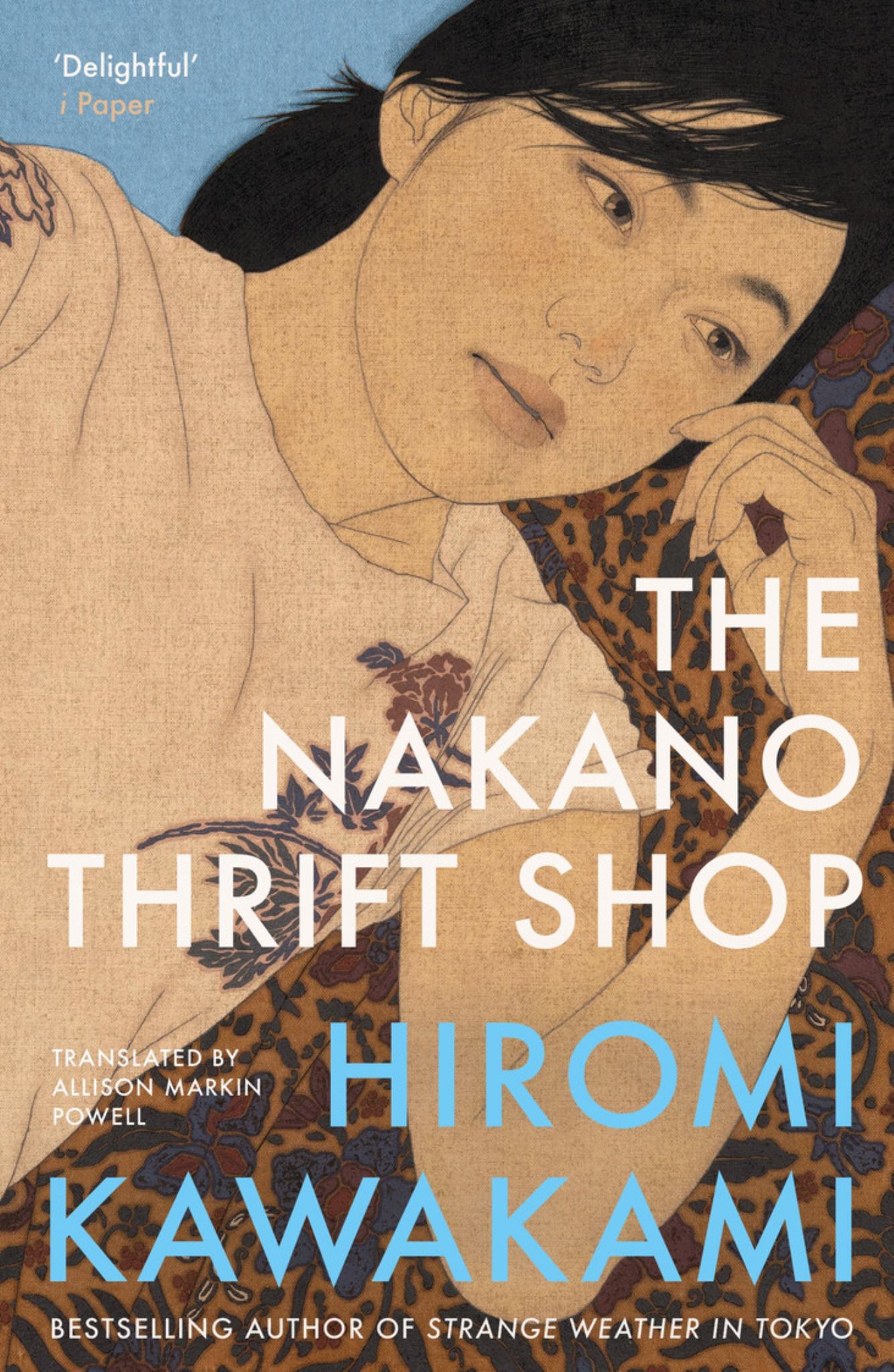 The Nakano Thrift Shop Cover Image