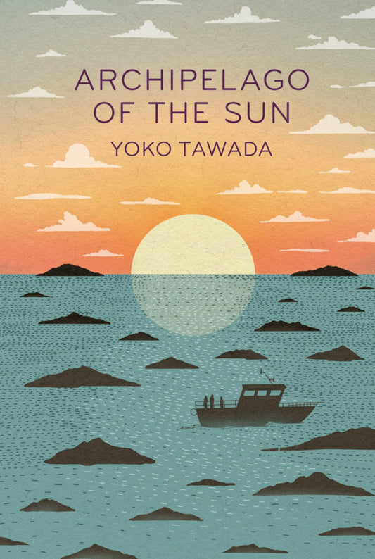 Archipelago of the Sun Cover Image