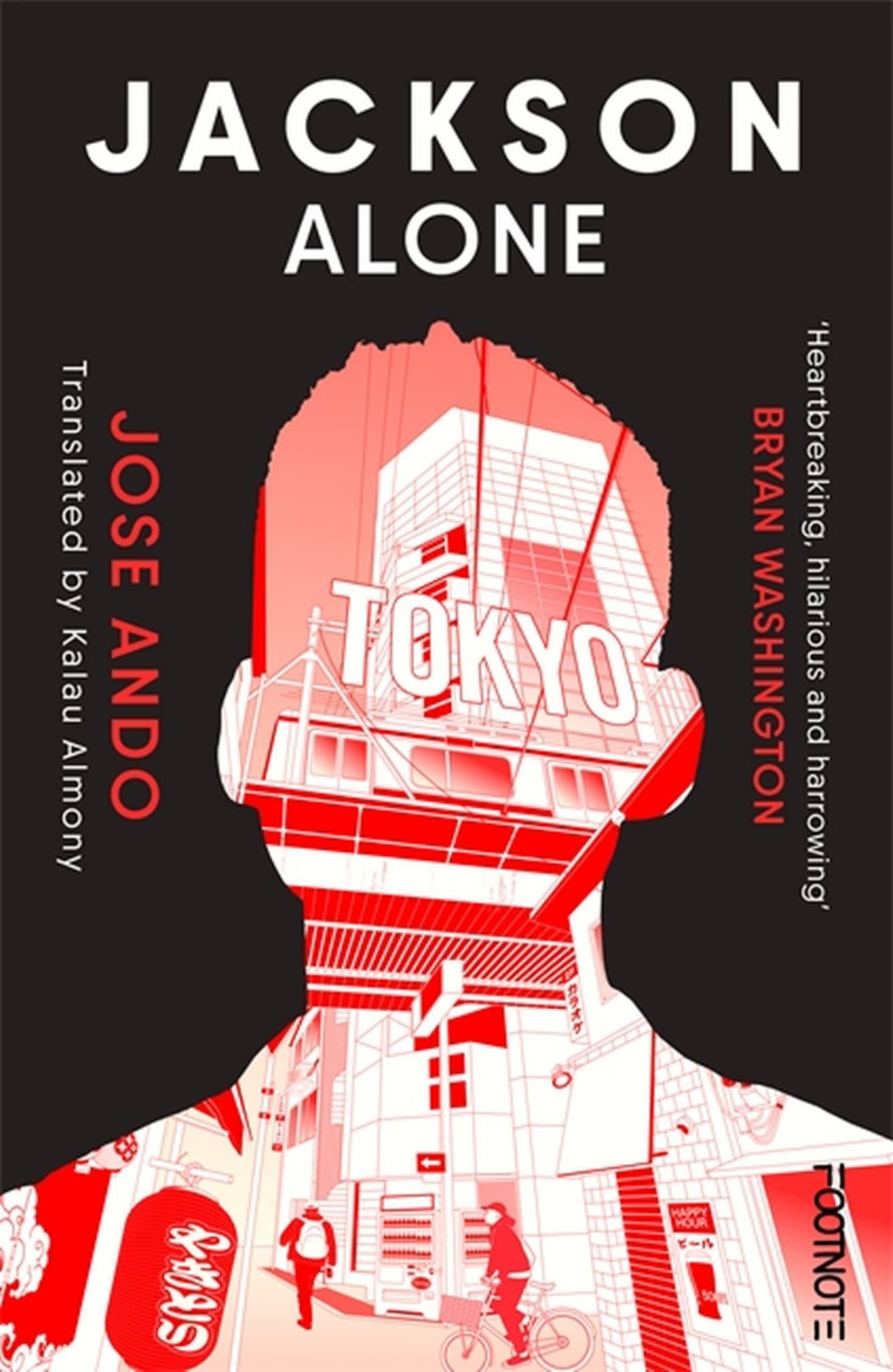 Jackson Alone Cover Image