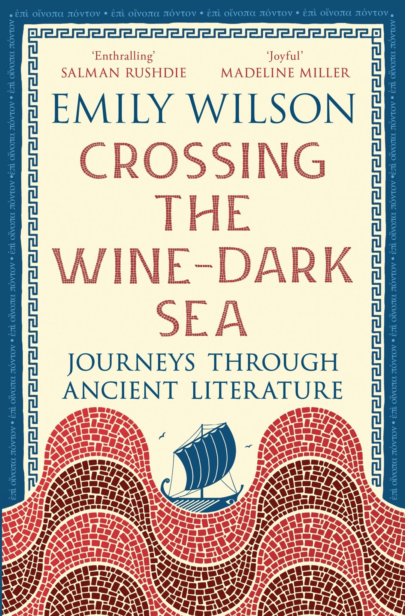 Crossing the Wine-Dark Sea Cover Image