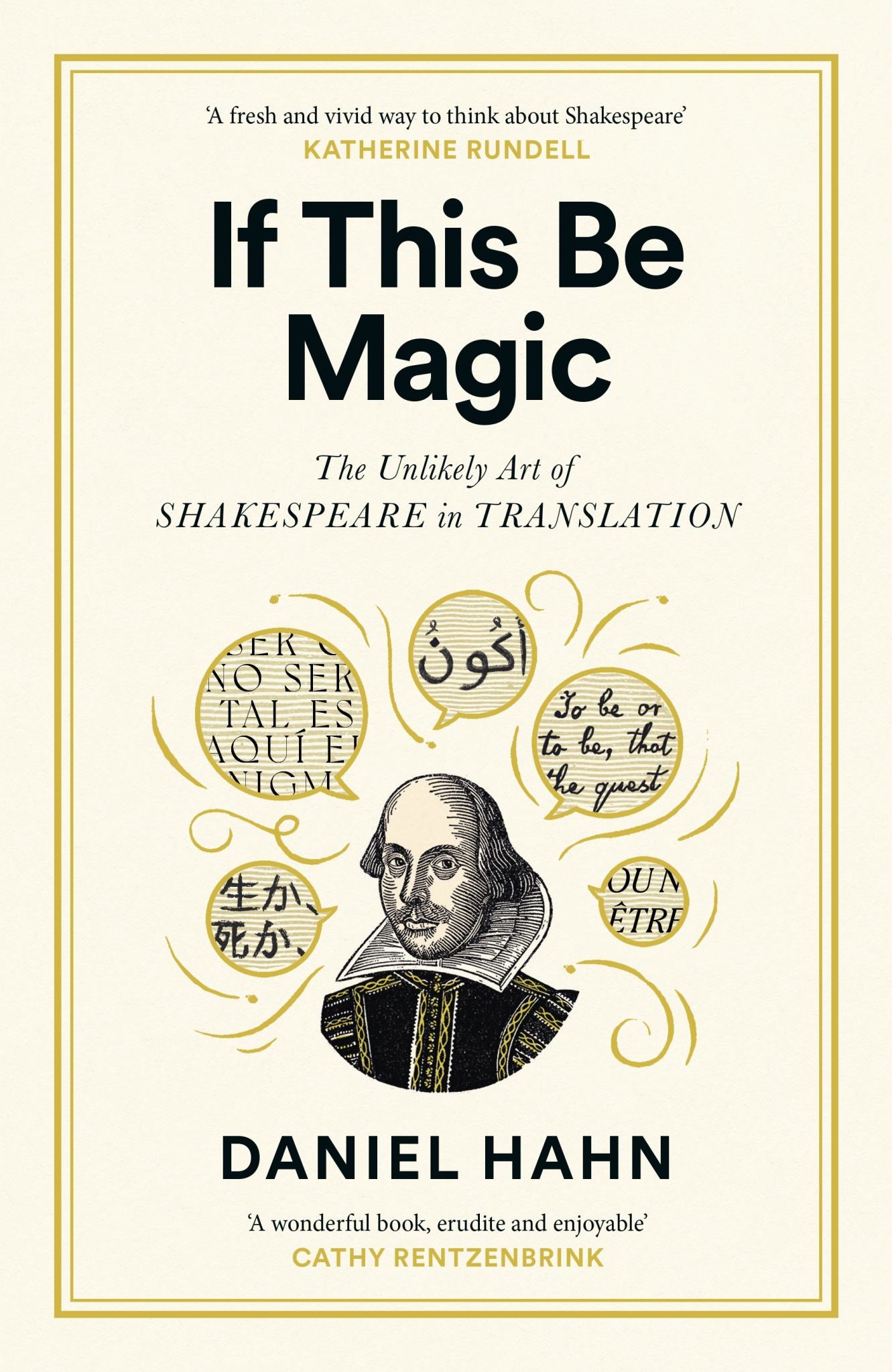 If This Be Magic Cover Image