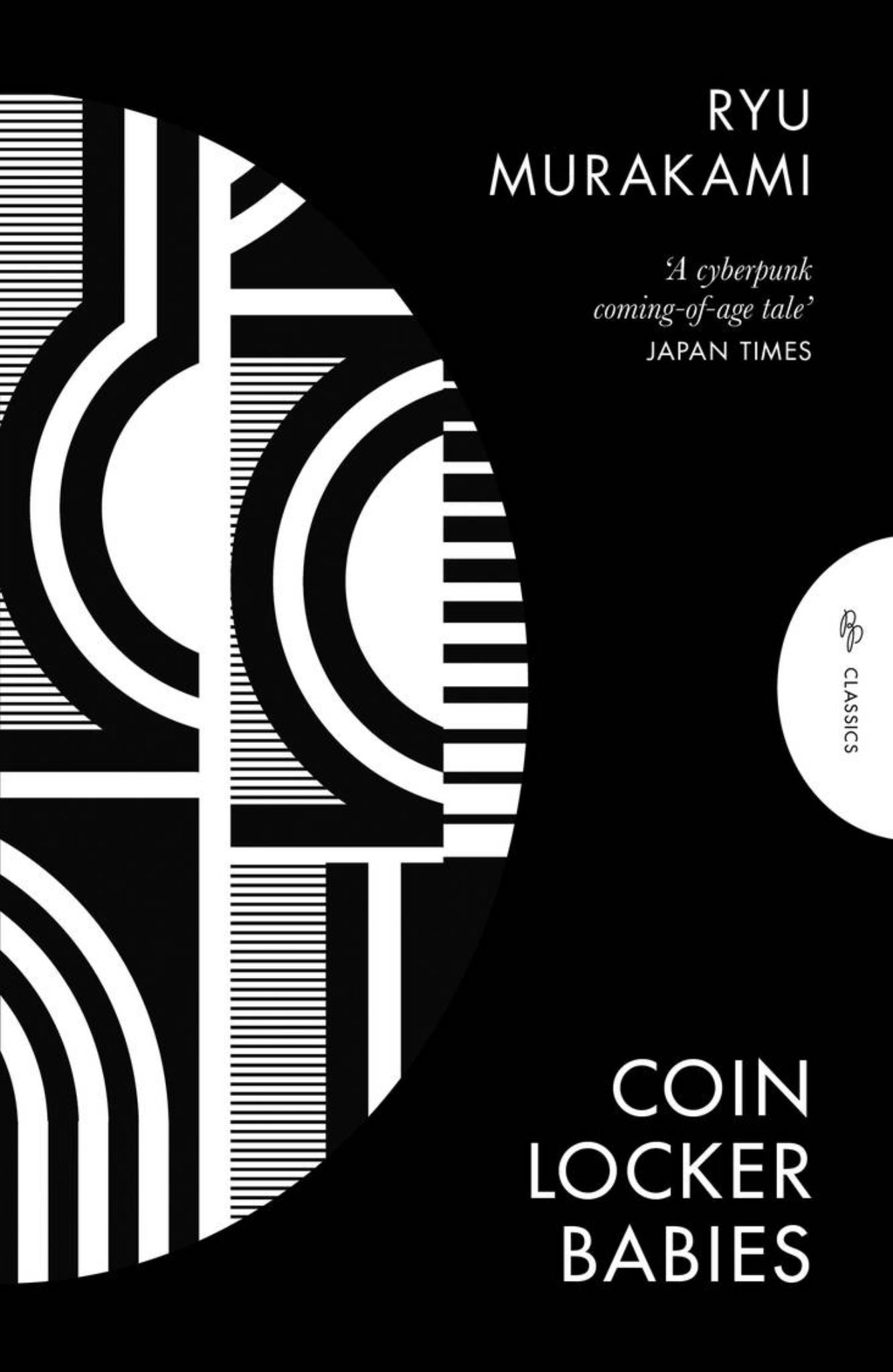 Coin Locker Babies Cover Image